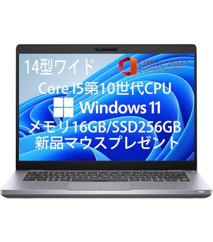 Amazon.co.jp: Dell Latitude 5440 ノートパソコン 14インチ FHD